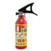 Fire Extinguisher Security Container | BluntPark.com