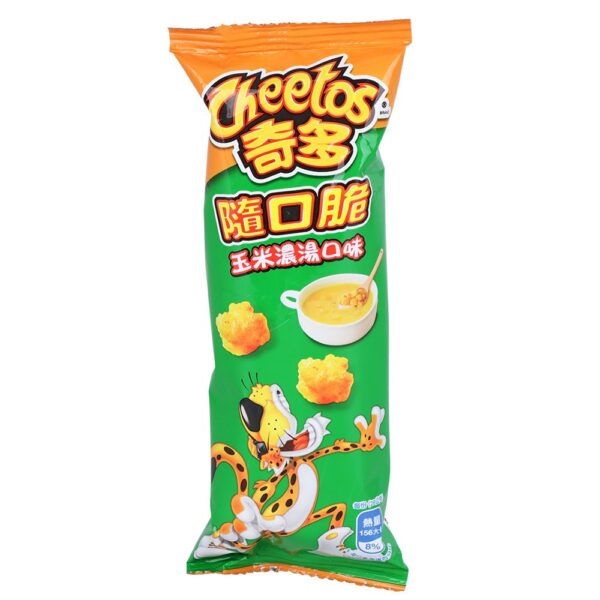 Cheetos Flavor Shot Puffed Snacks International Edition | 28g - Image 3