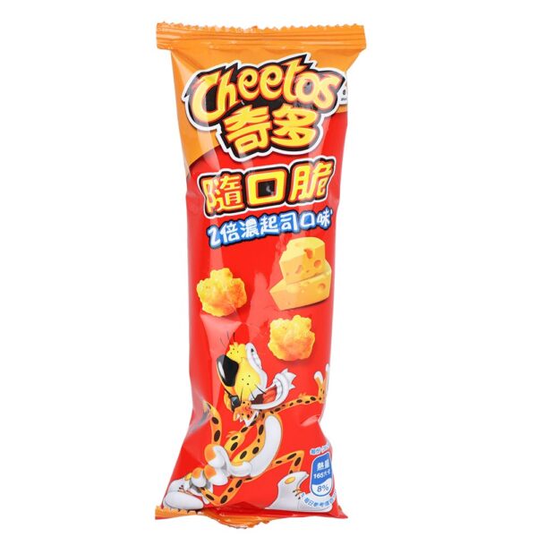 Cheetos Flavor Shot Puffed Snacks International Edition | 28g - Image 4